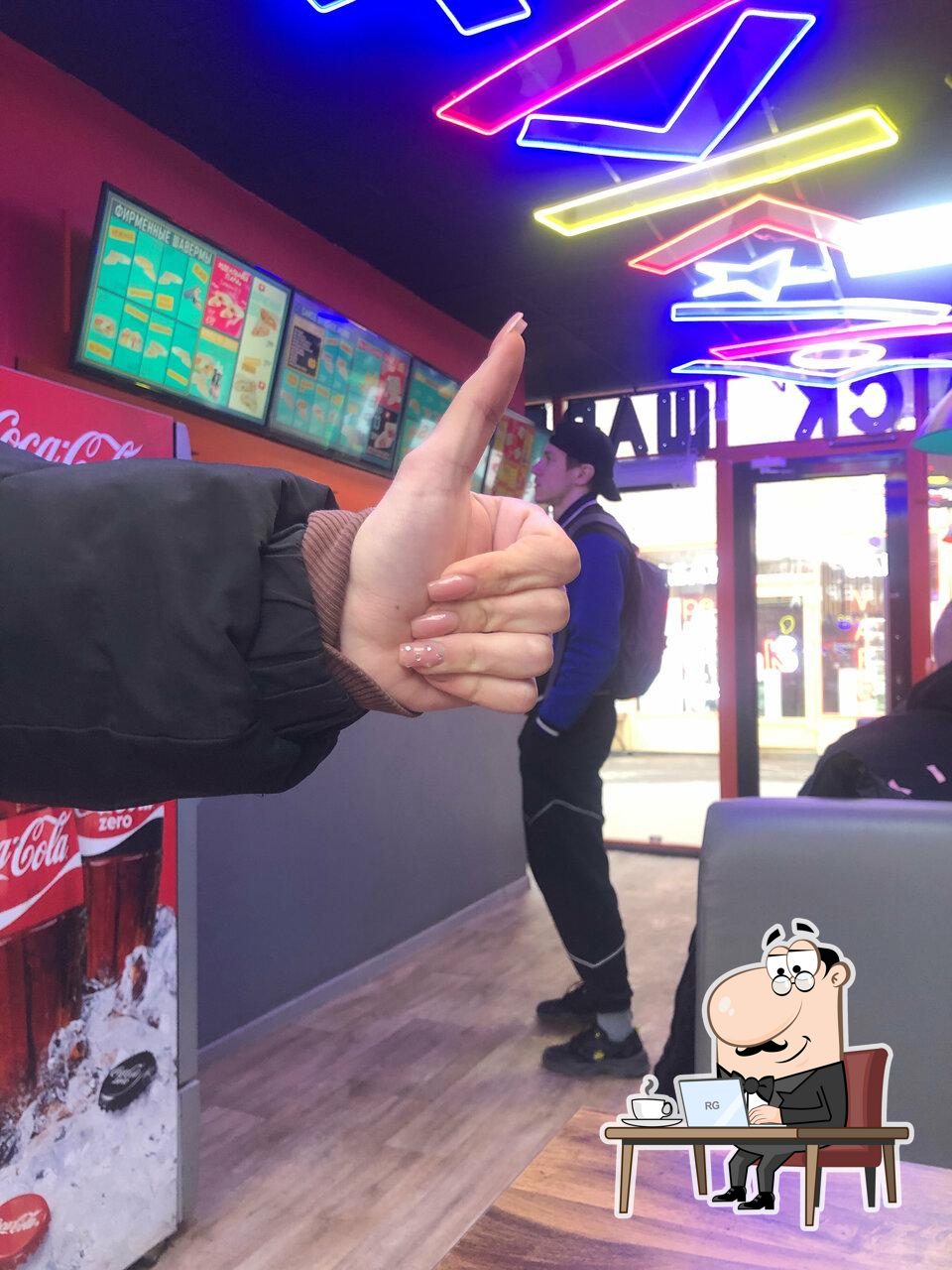 Забронируйте столик в "Black Shawerma".