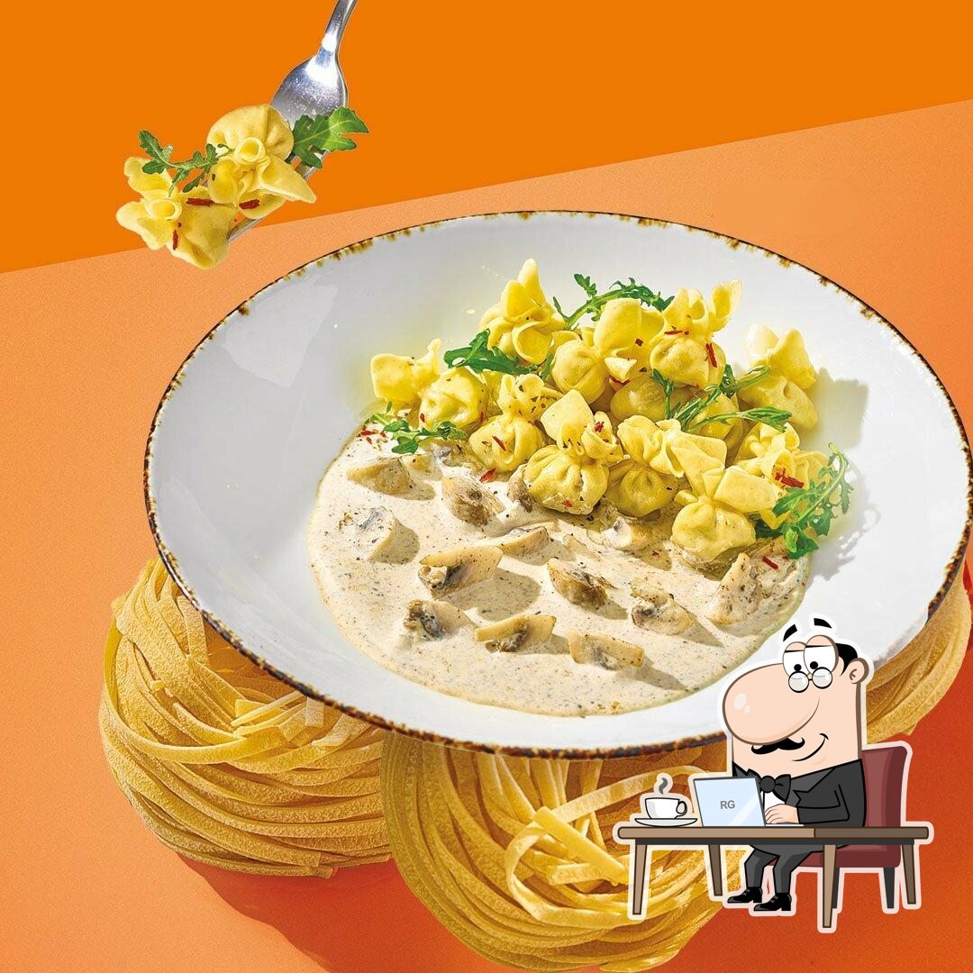 Забронируйте столик в "iL Патио".