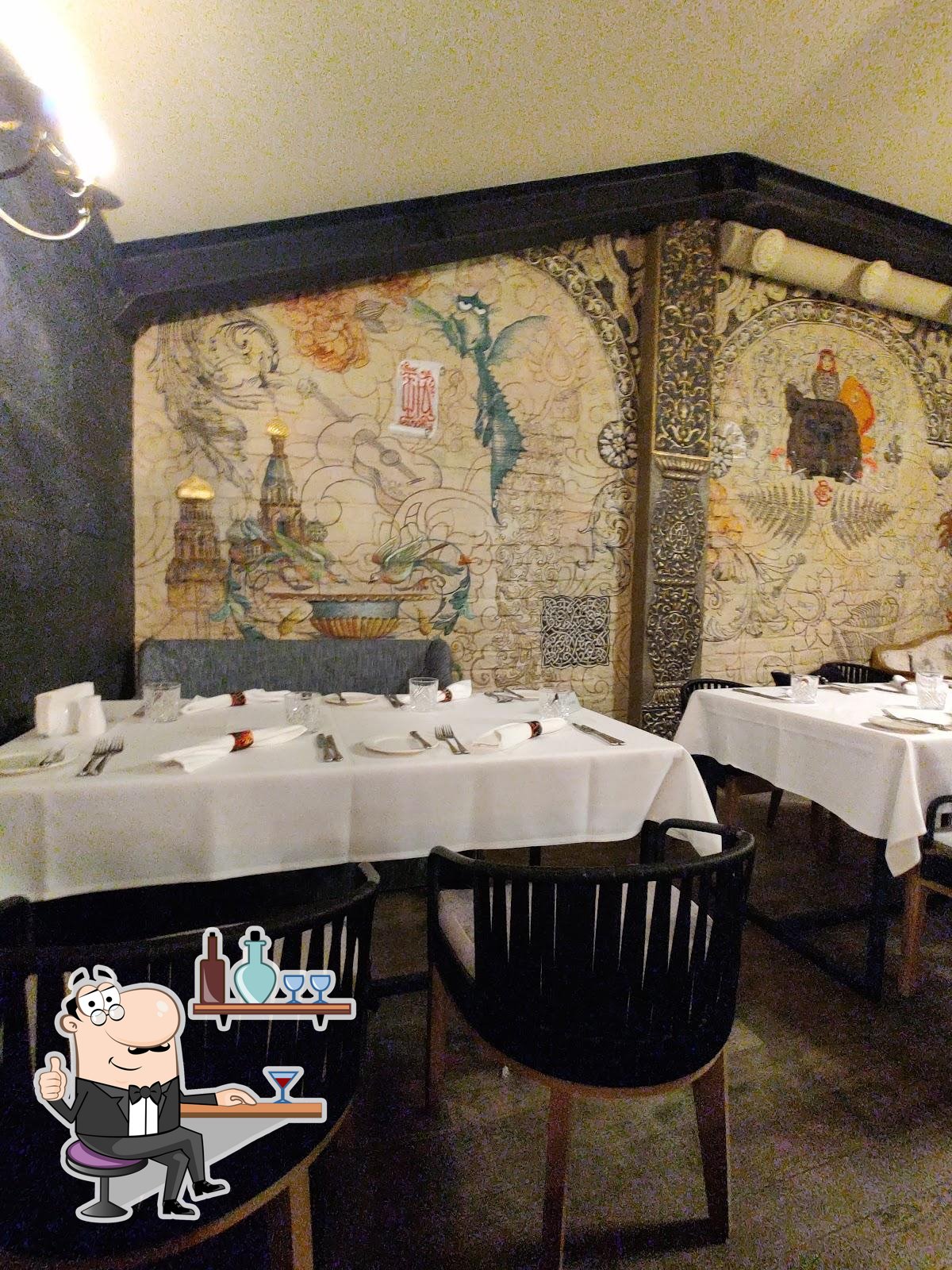Забронируйте столик в "Restaurant "Old Traditions"".