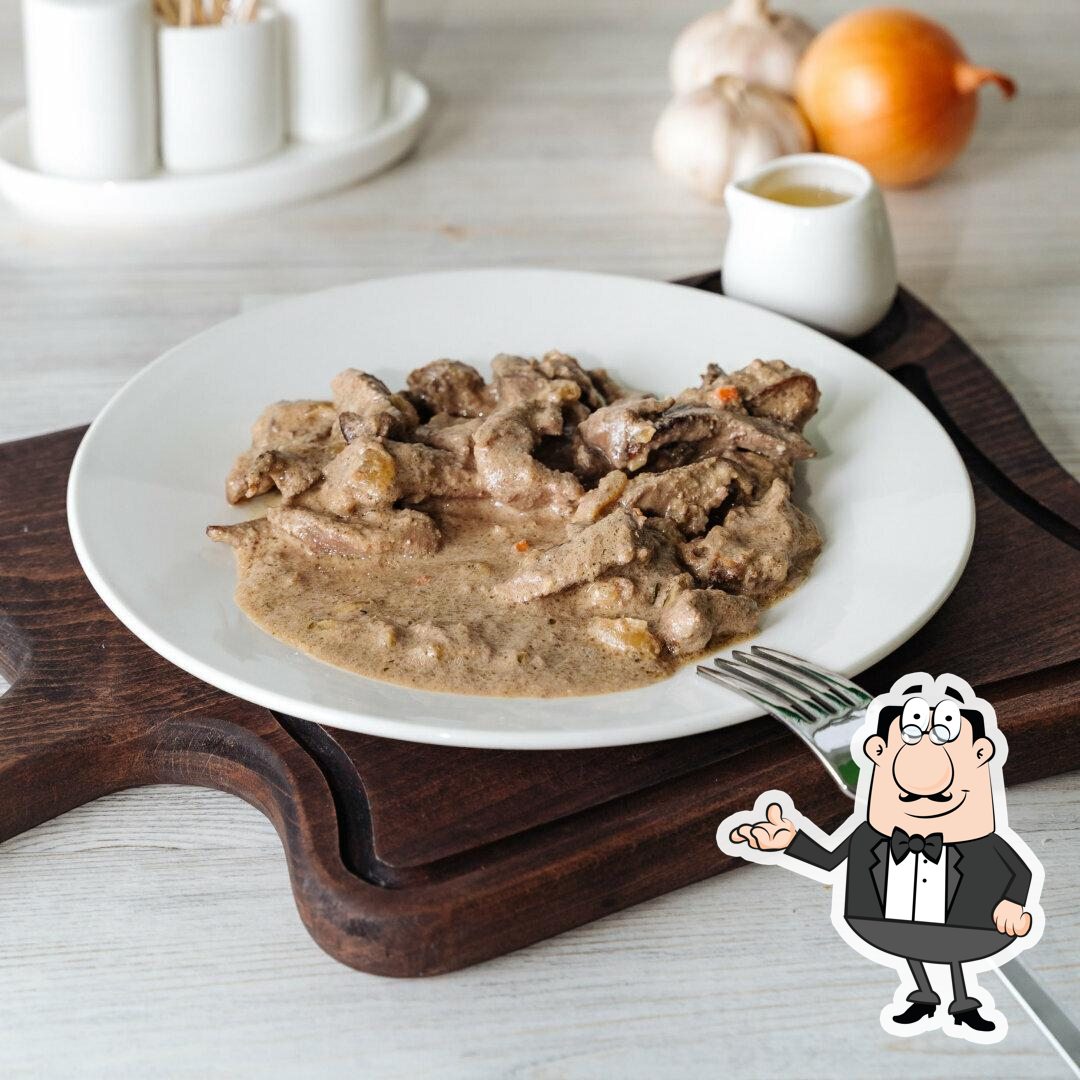 Посмотрите на внутренний интерьер "Тарелка".