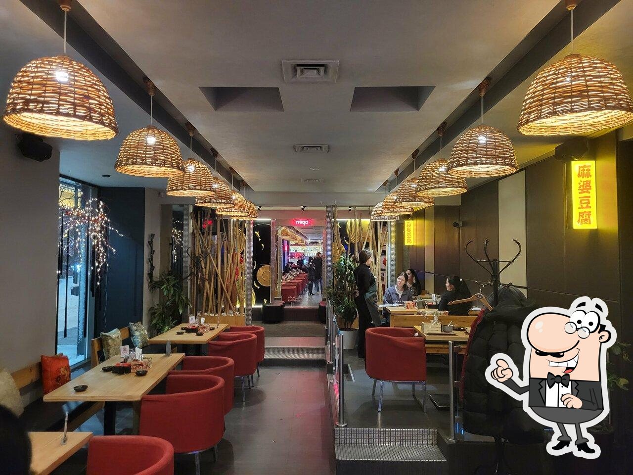 Забронируйте столик в "Takeshi".