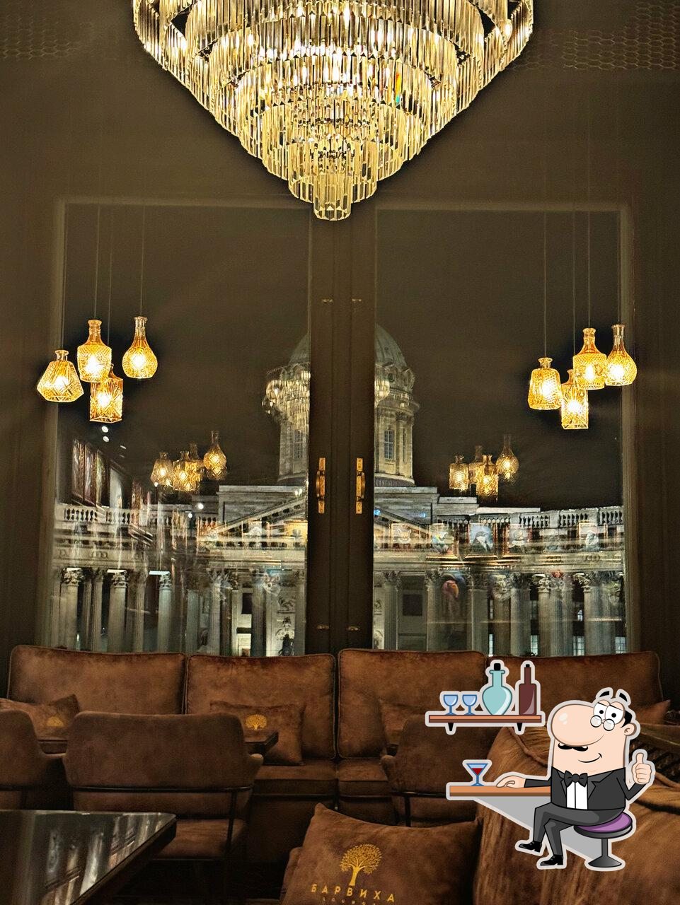 Посмотрите на внутренний интерьер "Барвиха Lounge".