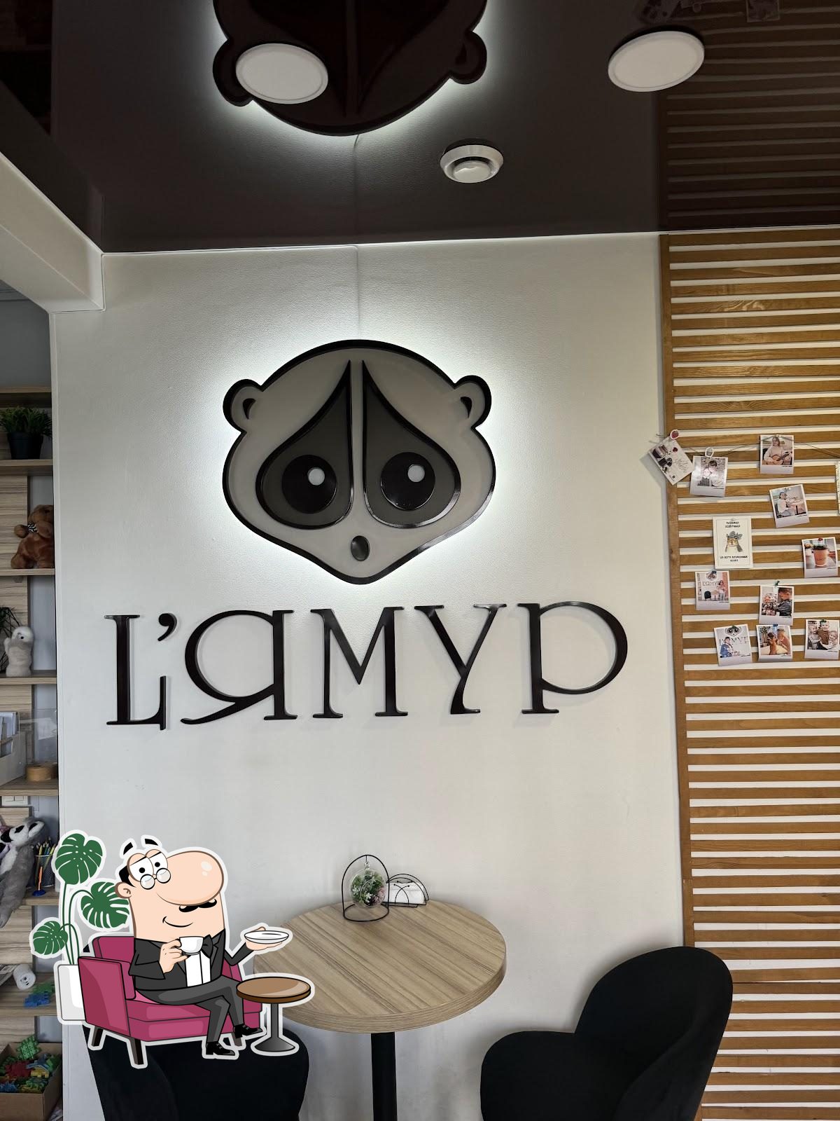 Посмотрите на внутренний интерьер "Кофе будешь".