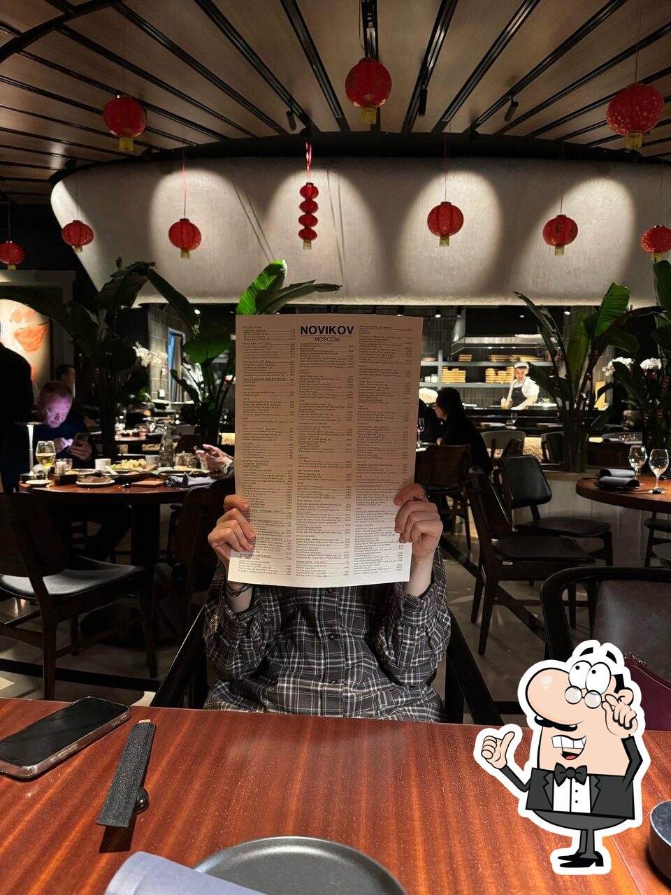 Интерьер "Novikov".