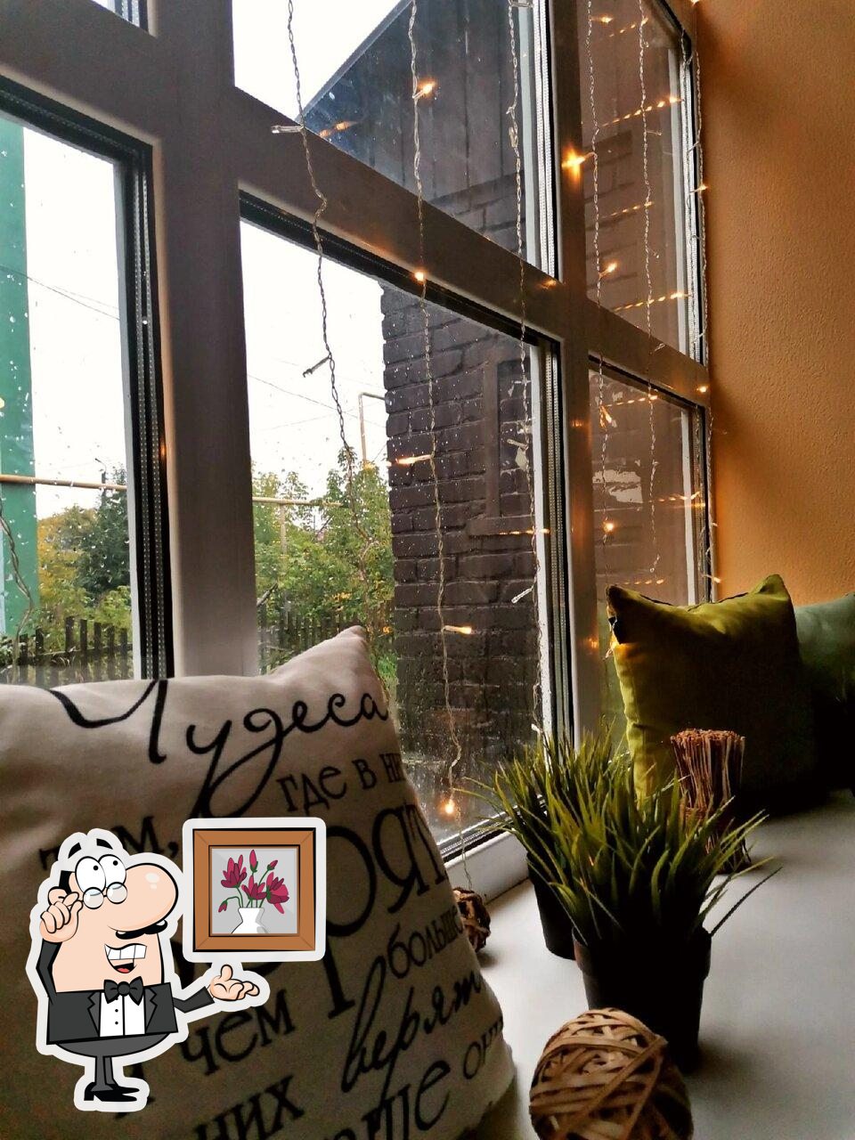 Интерьер "Happy Time".