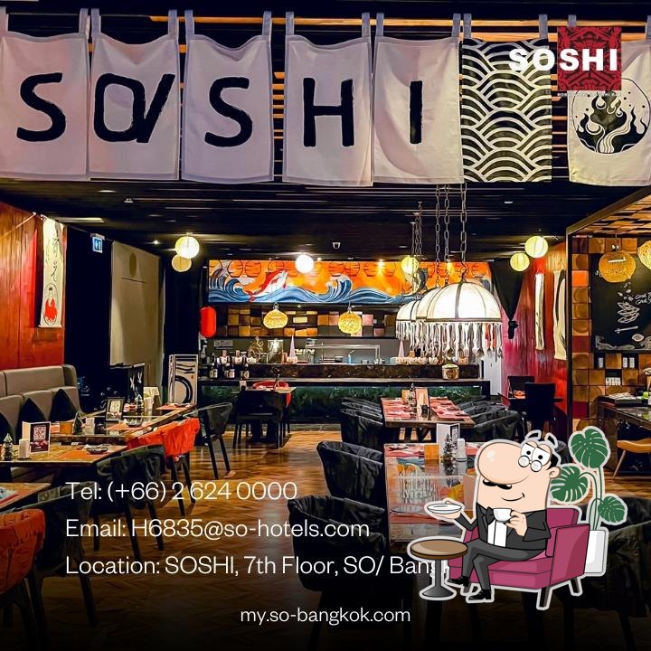 Посмотрите на внутренний интерьер "SOSHI".