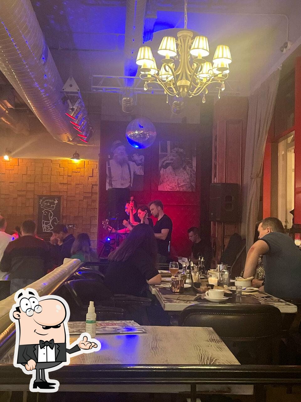 Посмотрите на внутренний интерьер "Ян Примус".