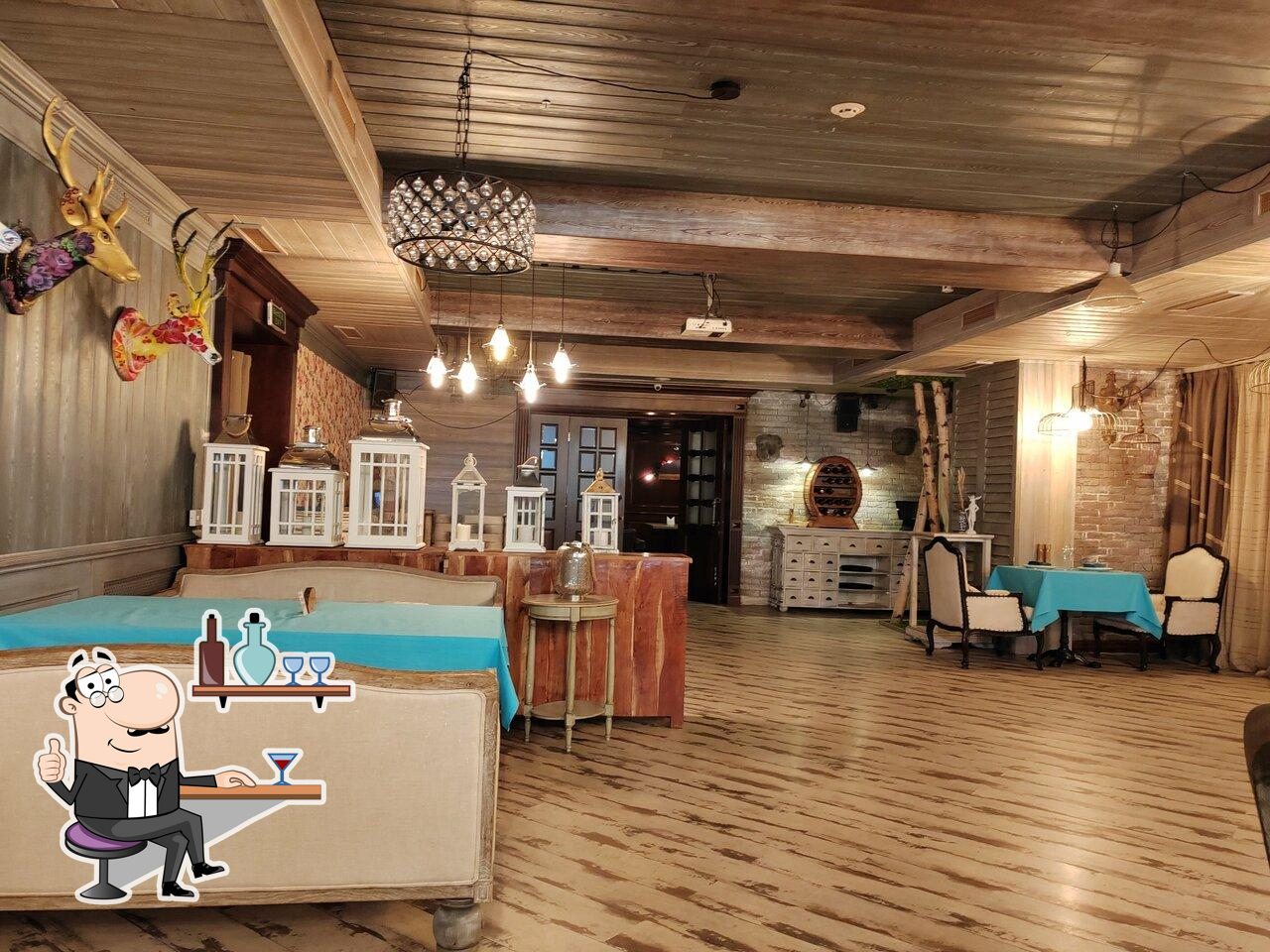 Интерьер "Клюква".