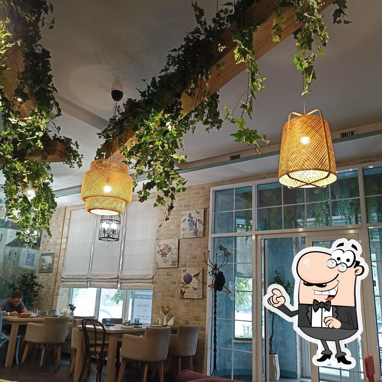 Интерьер "Розмарин".