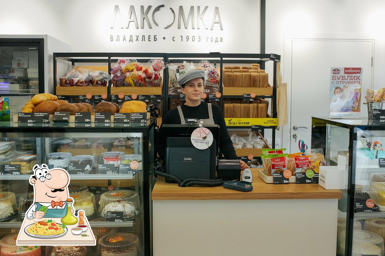 Блюда в "Лакомка"