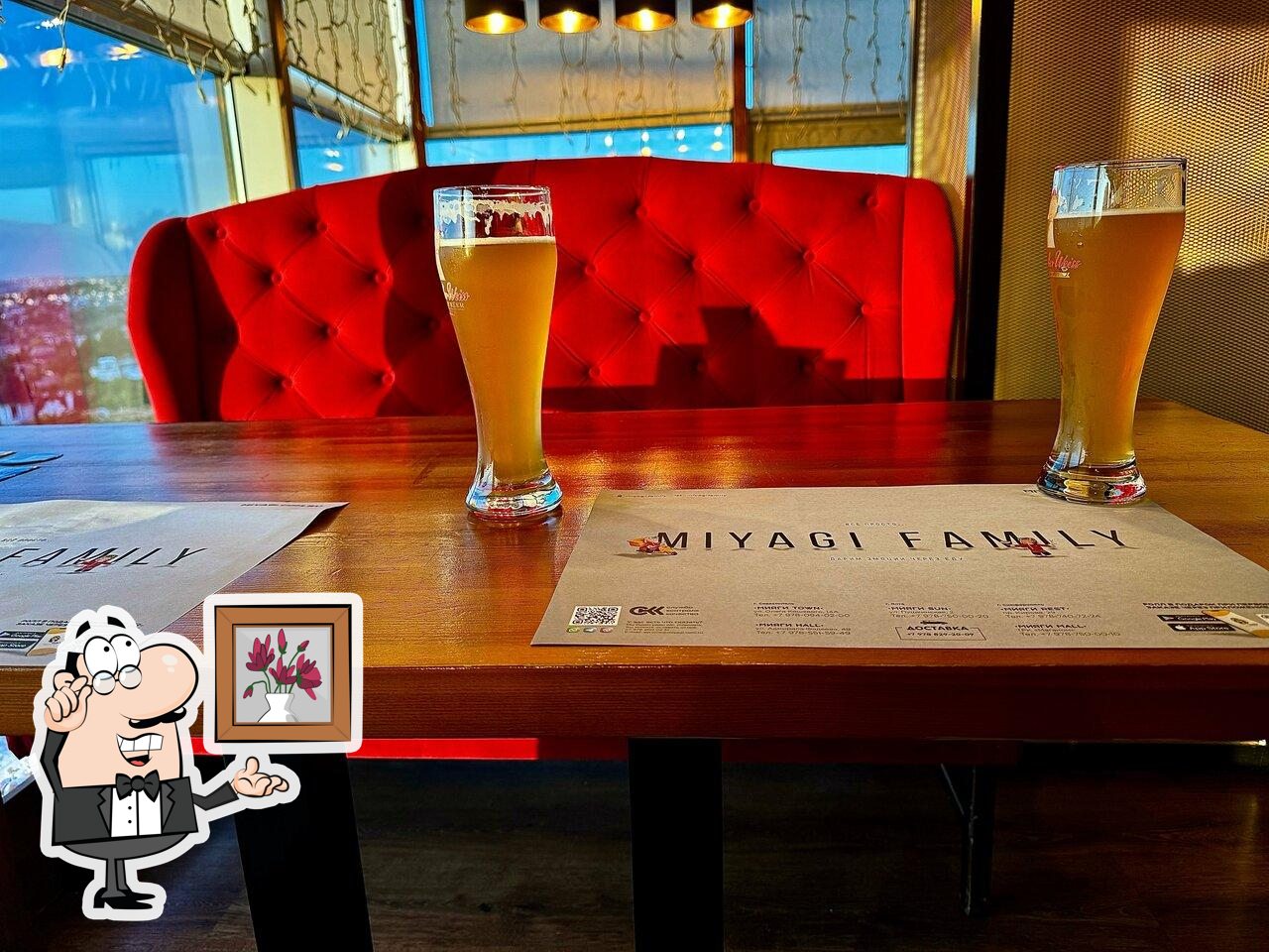 Посмотрите на внутренний интерьер "Мияги".