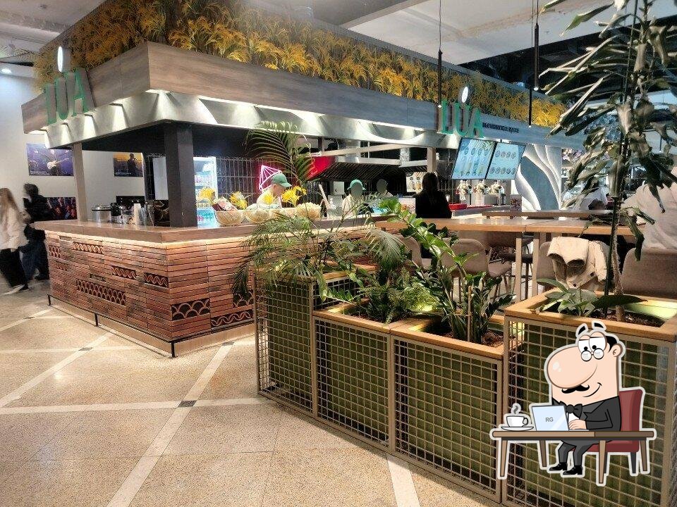 Интерьер "Lua".