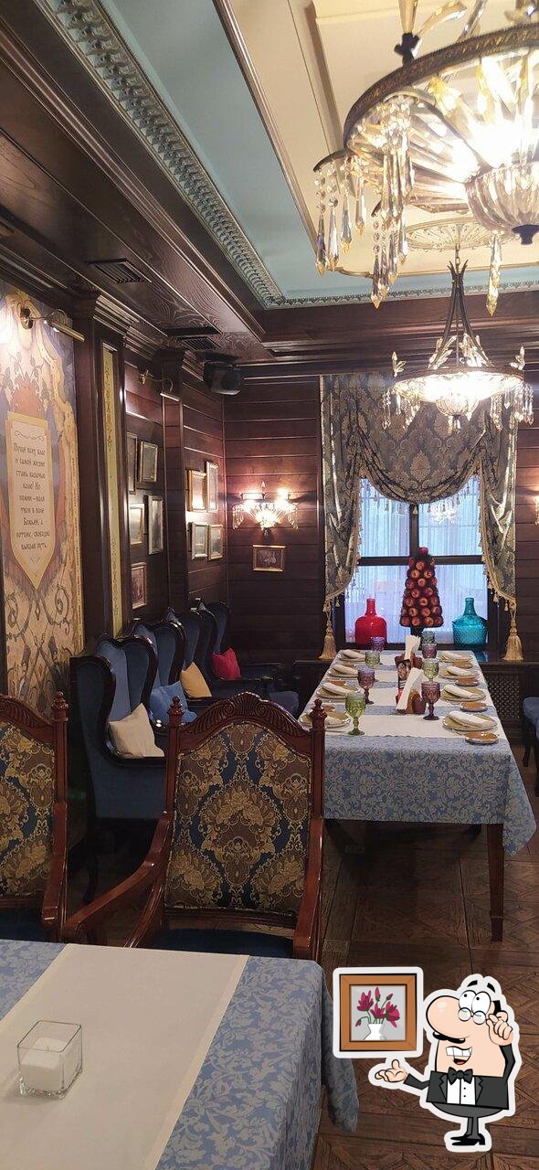 Интерьер "СтанЪ".