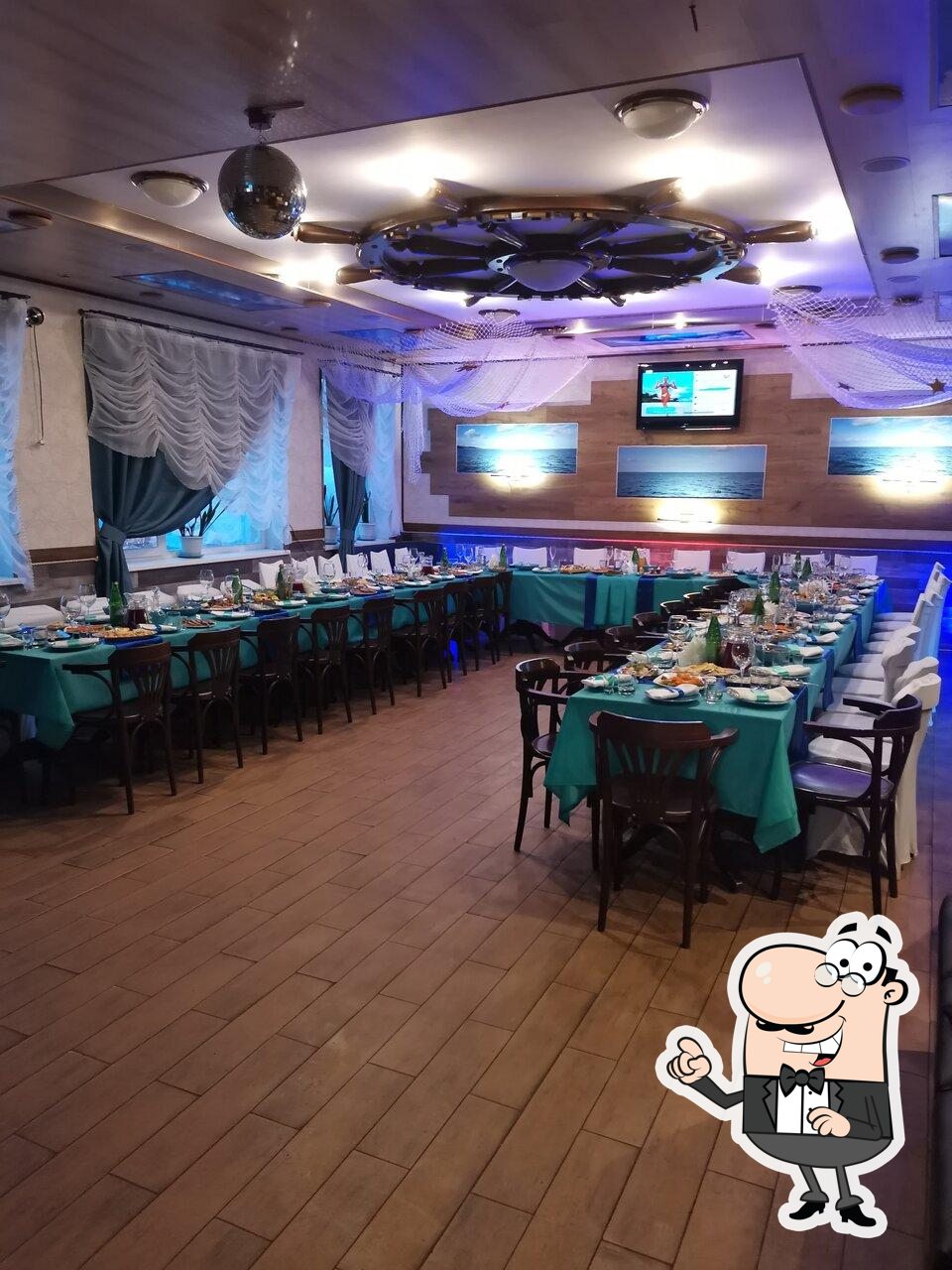 Забронируйте столик в "Невод".