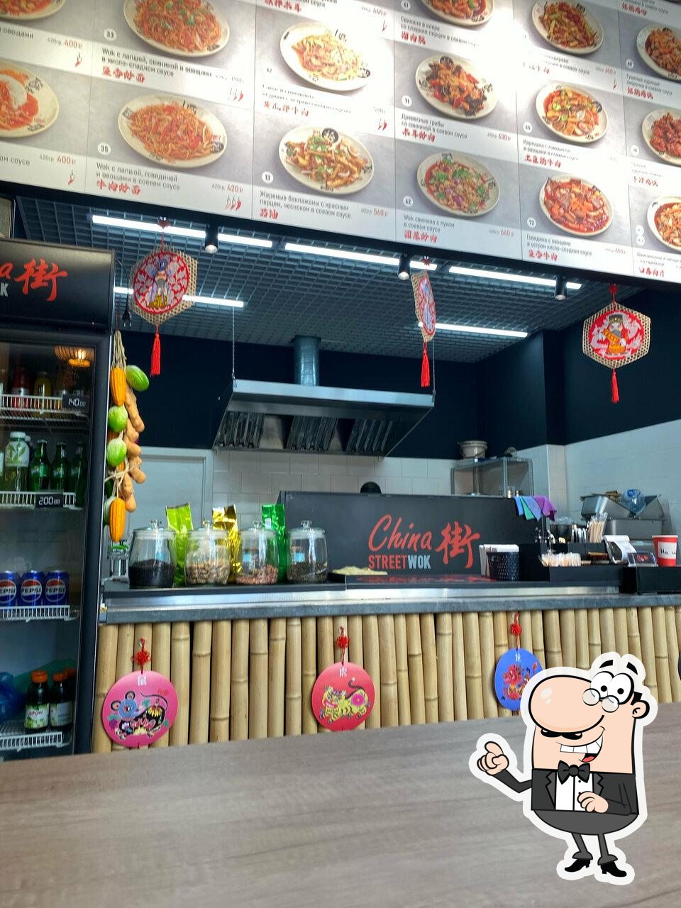 Интерьер "China Street Wok".