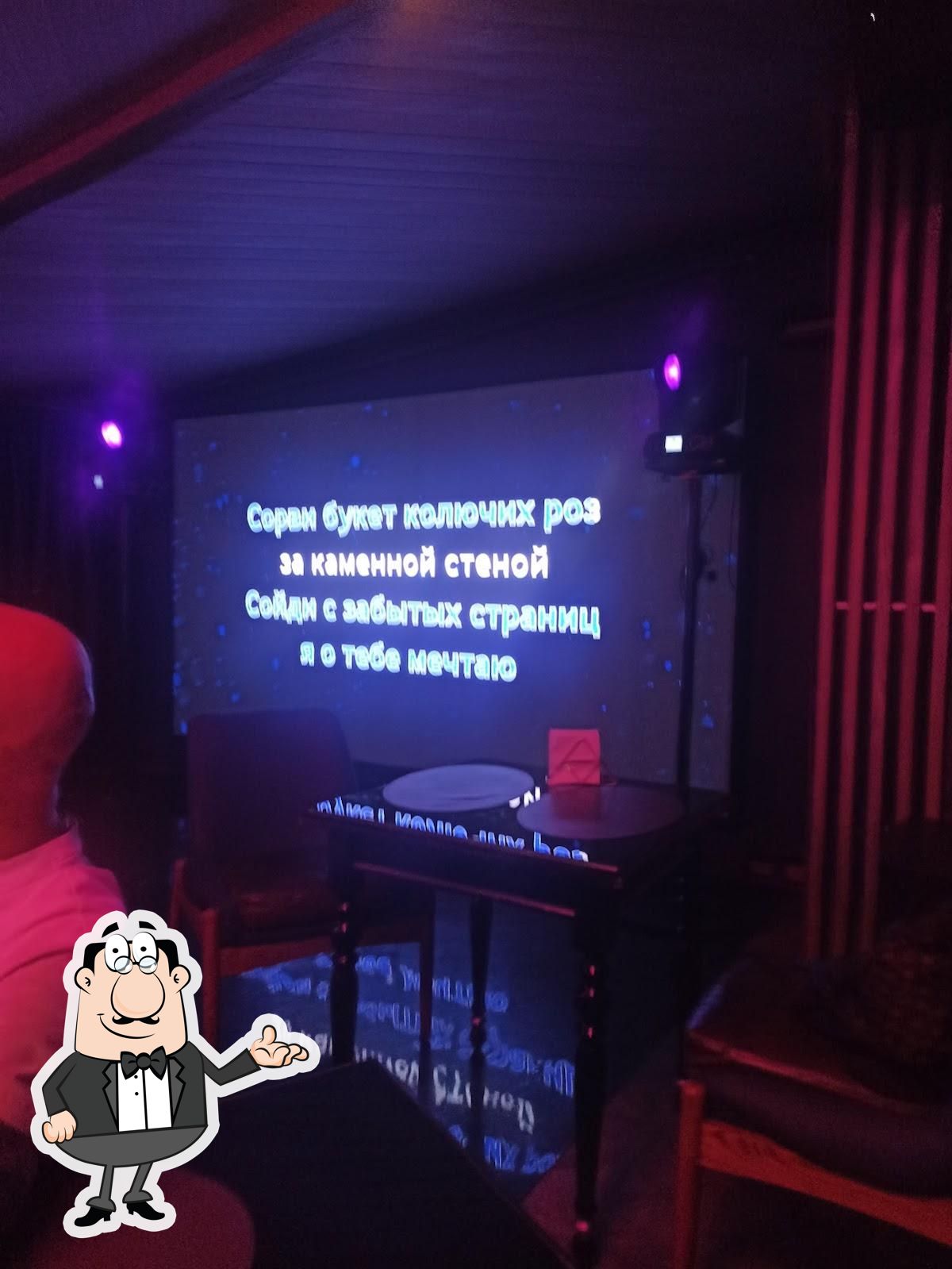Забронируйте столик в "Rabbit".