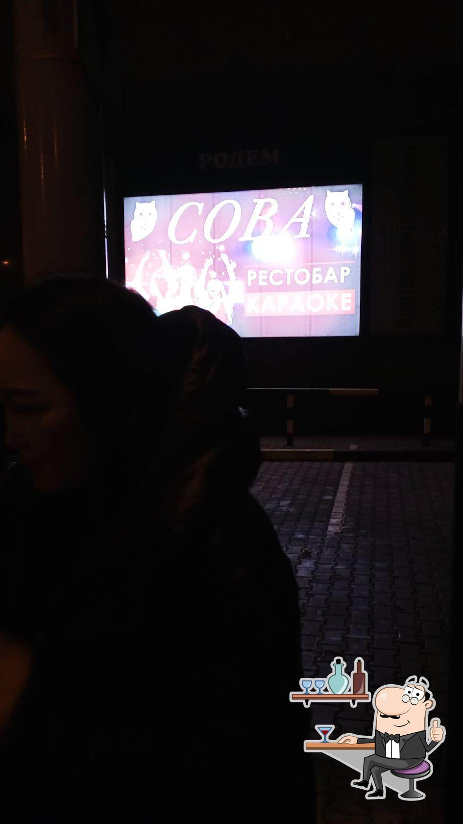 Посмотрите на внутренний интерьер "Sova, Рестобар".