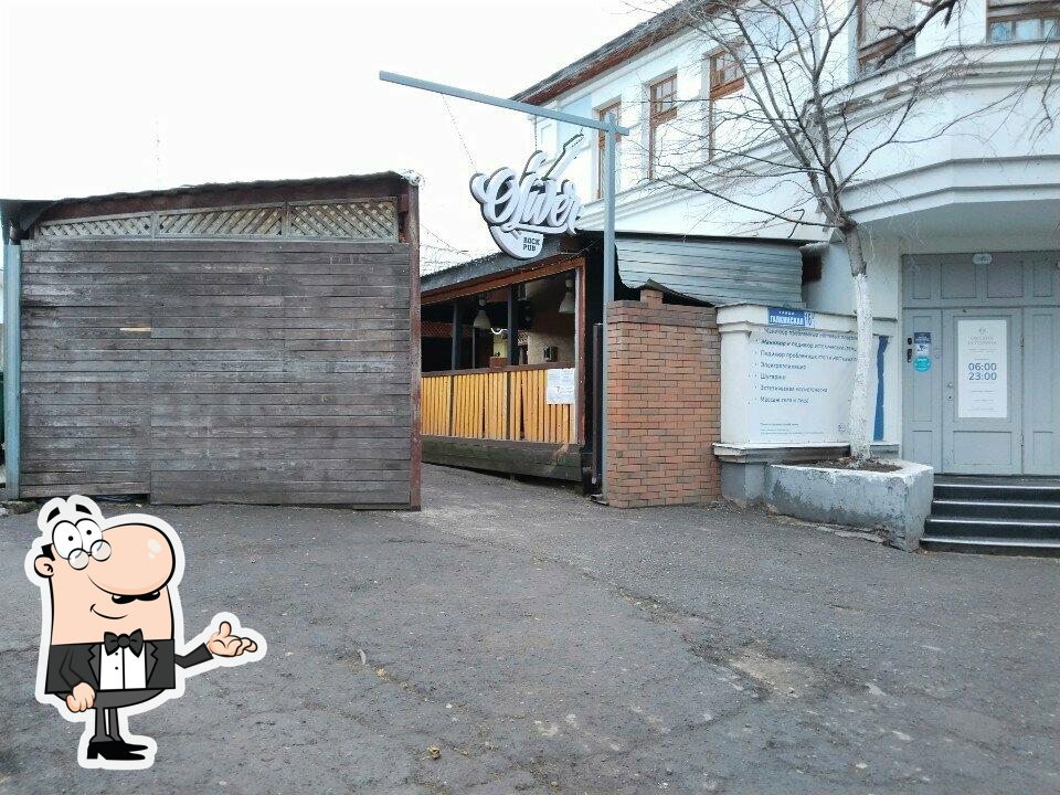 Интерьер "Oliver pub".