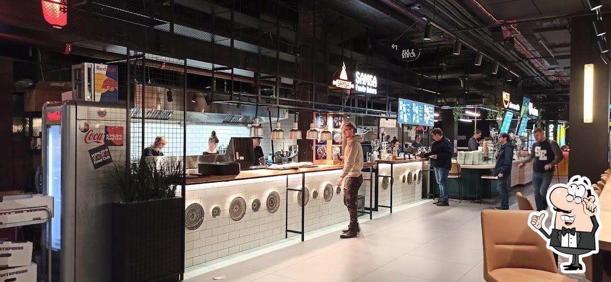 Интерьер "Samsa family bakers".