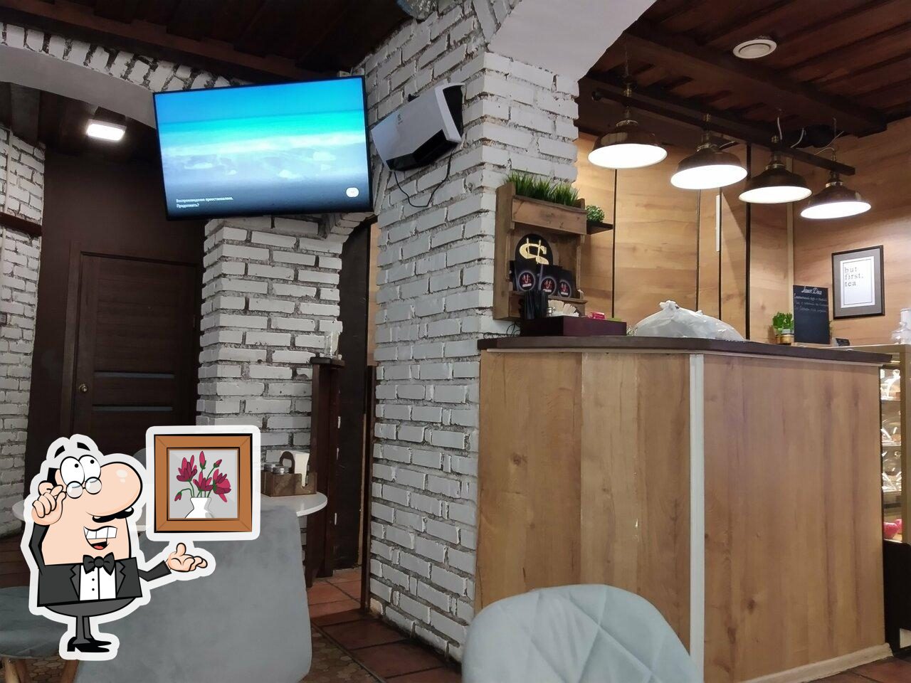 Интерьер "Сушимен.com".