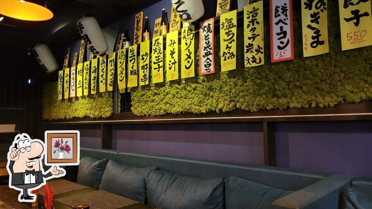 Забронируйте столик в "Izakaya EN".