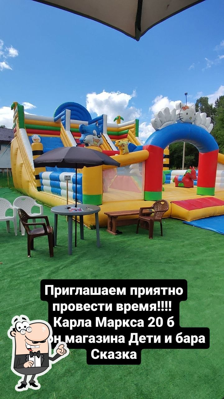 Забронируйте столик в "Кафе "Поляна"".