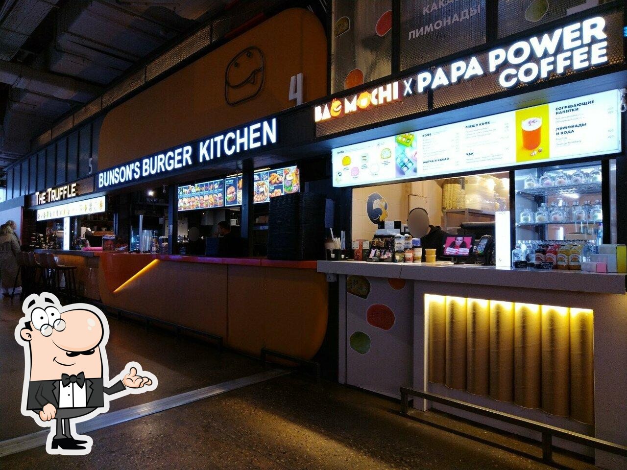 Забронируйте столик в "Bao Mochi х Pa Pa Power".