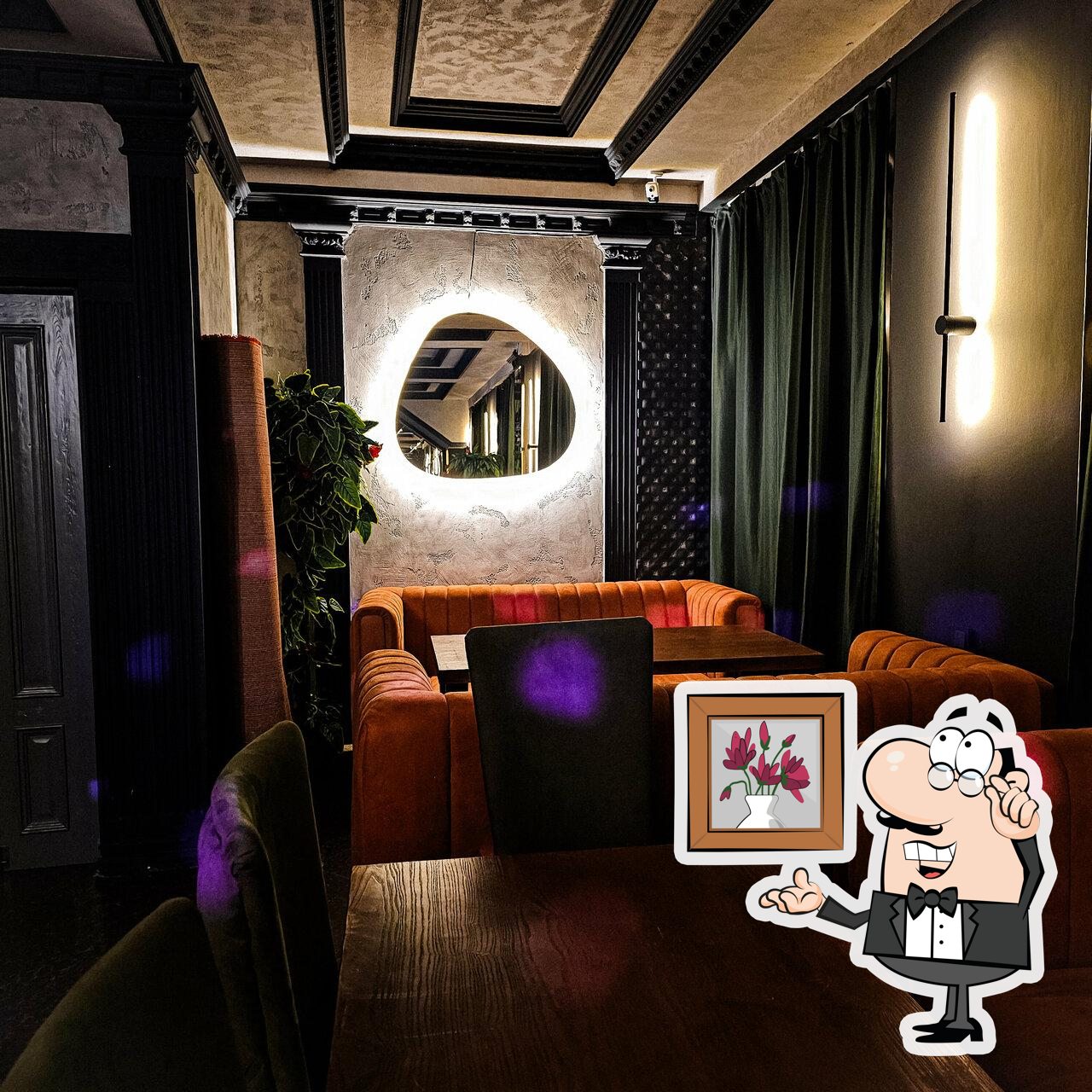 Посмотрите на внутренний интерьер "Pub Boscol".