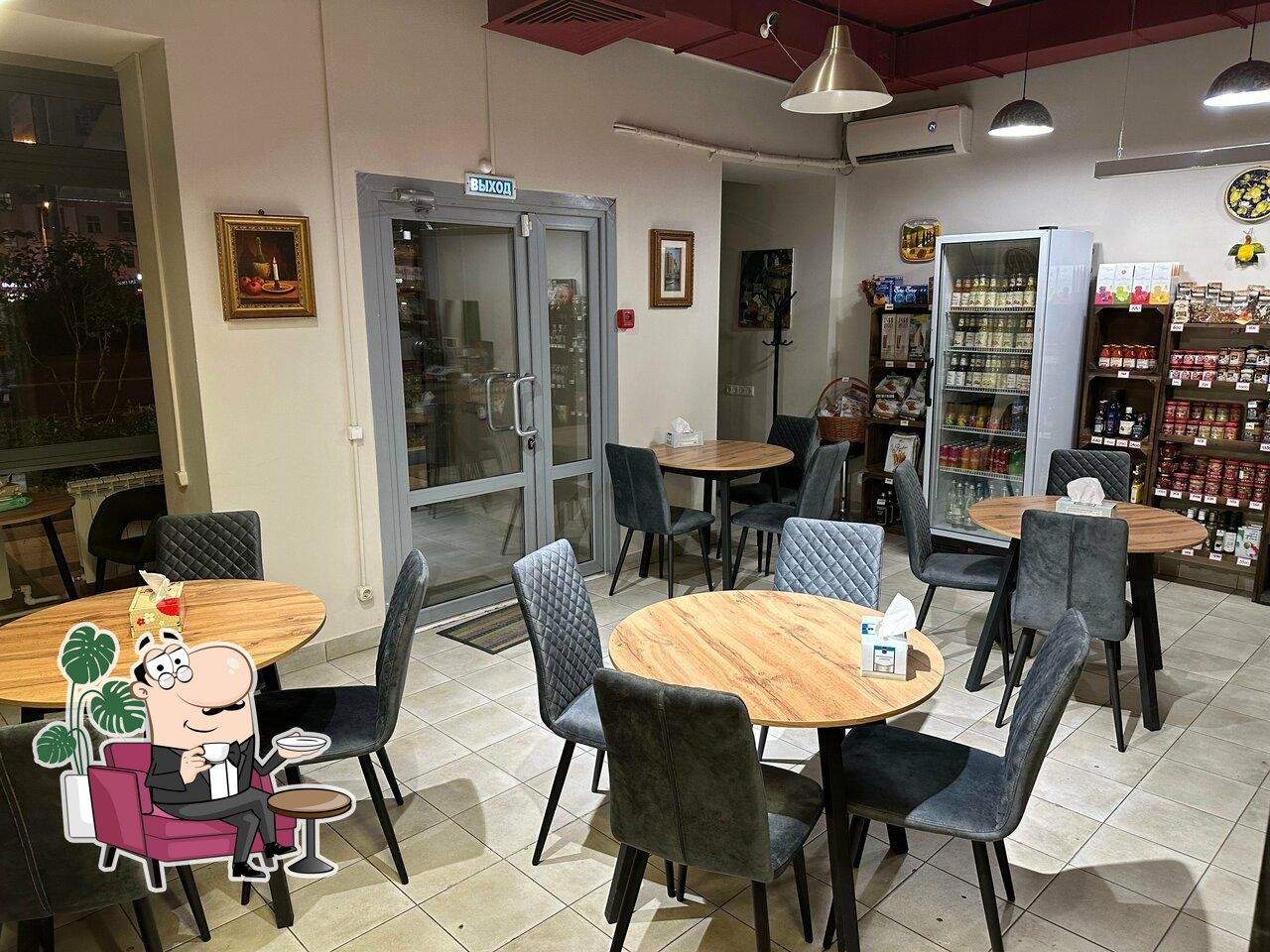 Забронируйте столик в "Gregori".