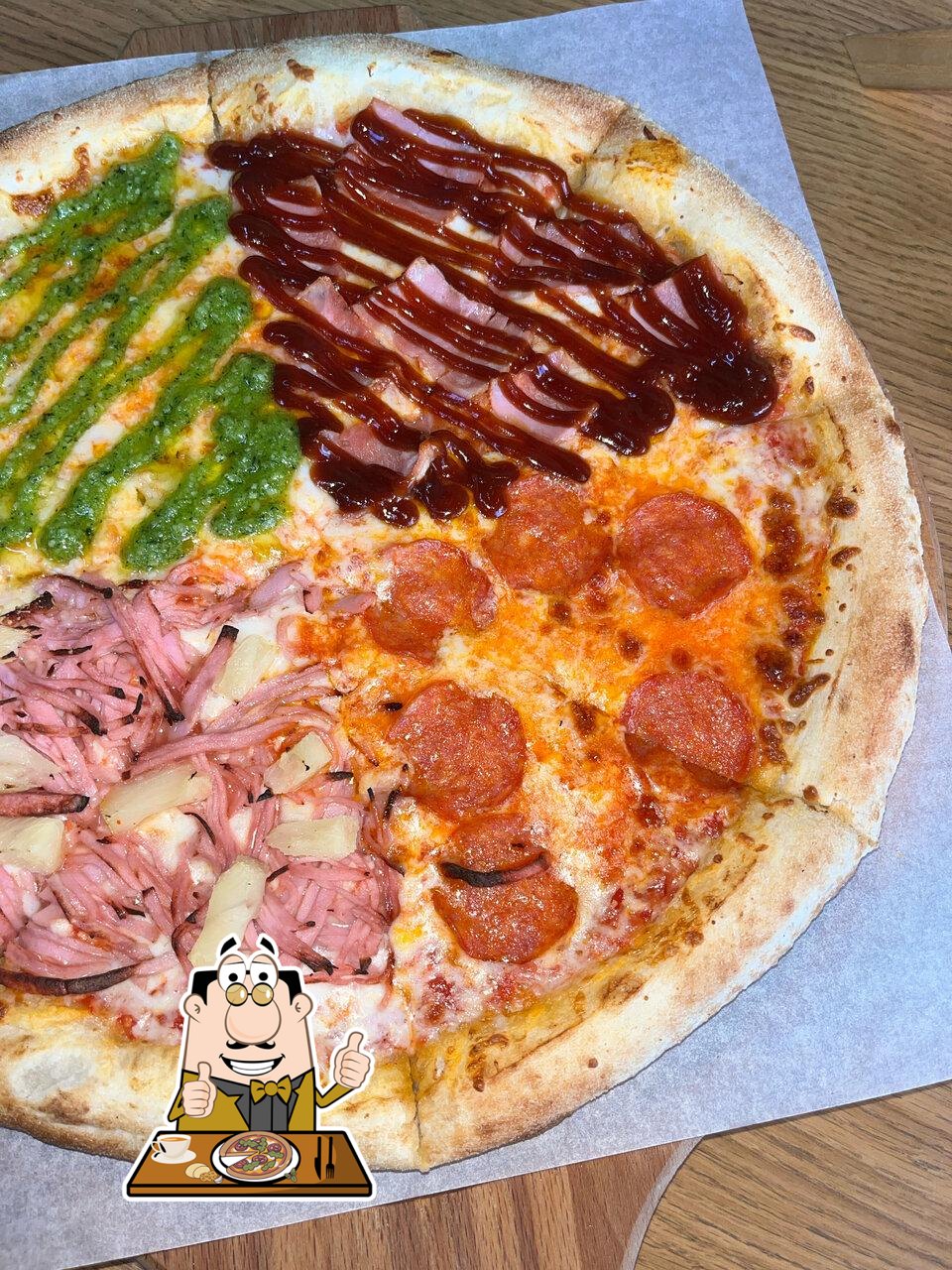 Попробуйте пиццу в "Pizza Lavka".