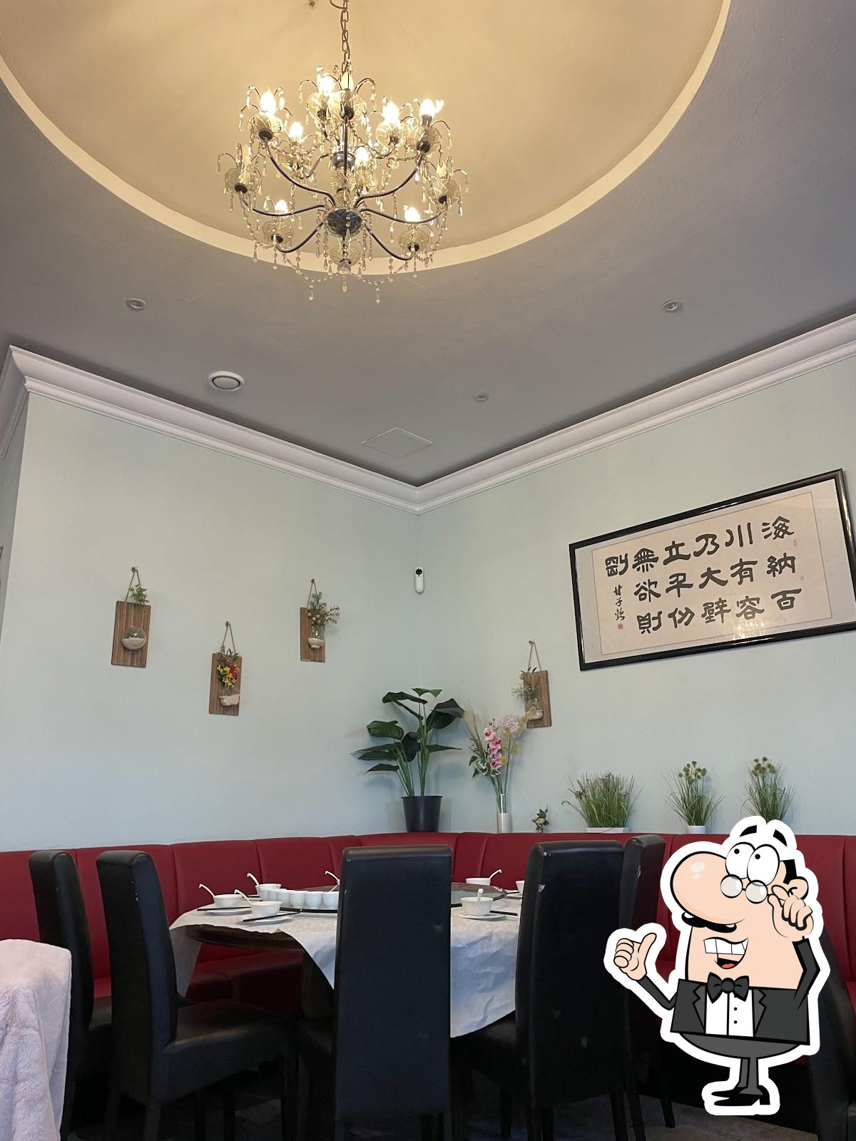 Интерьер "China Garten".
