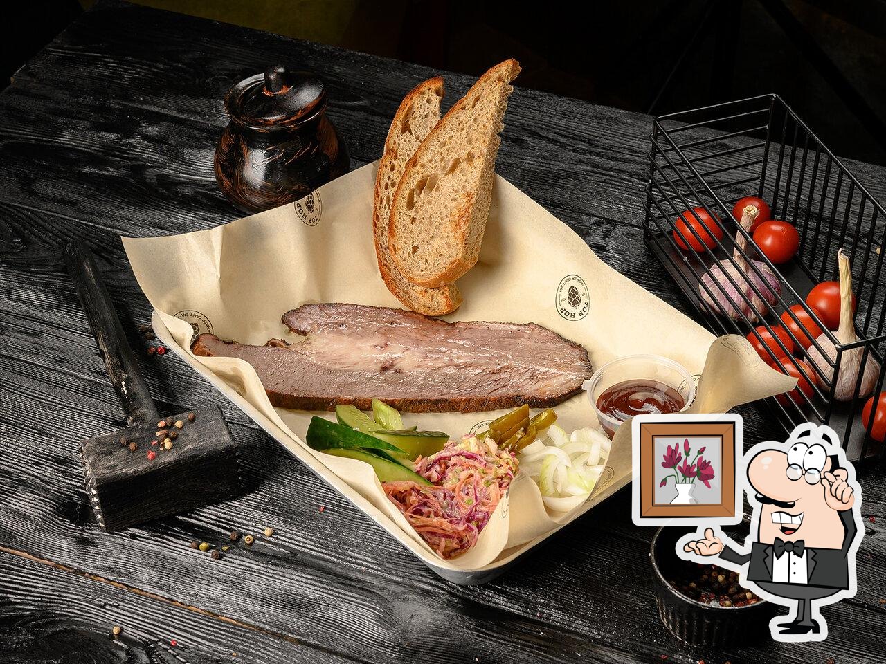 Посмотрите на внутренний интерьер "Топ Хоп".