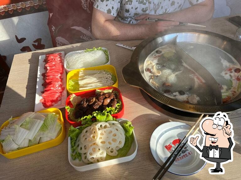 Забронируйте столик в "Сийи Хого и Рамен".