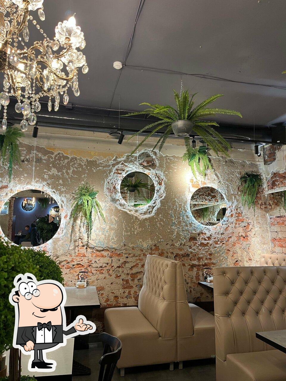 Забронируйте столик в "Cafe for Friends".
