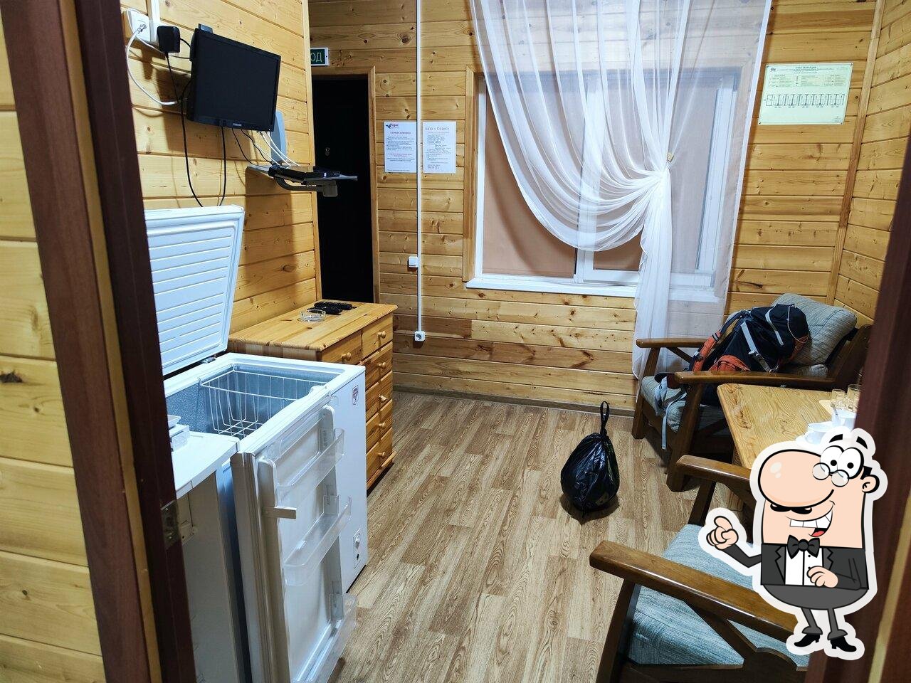 Интерьер "Собрание".