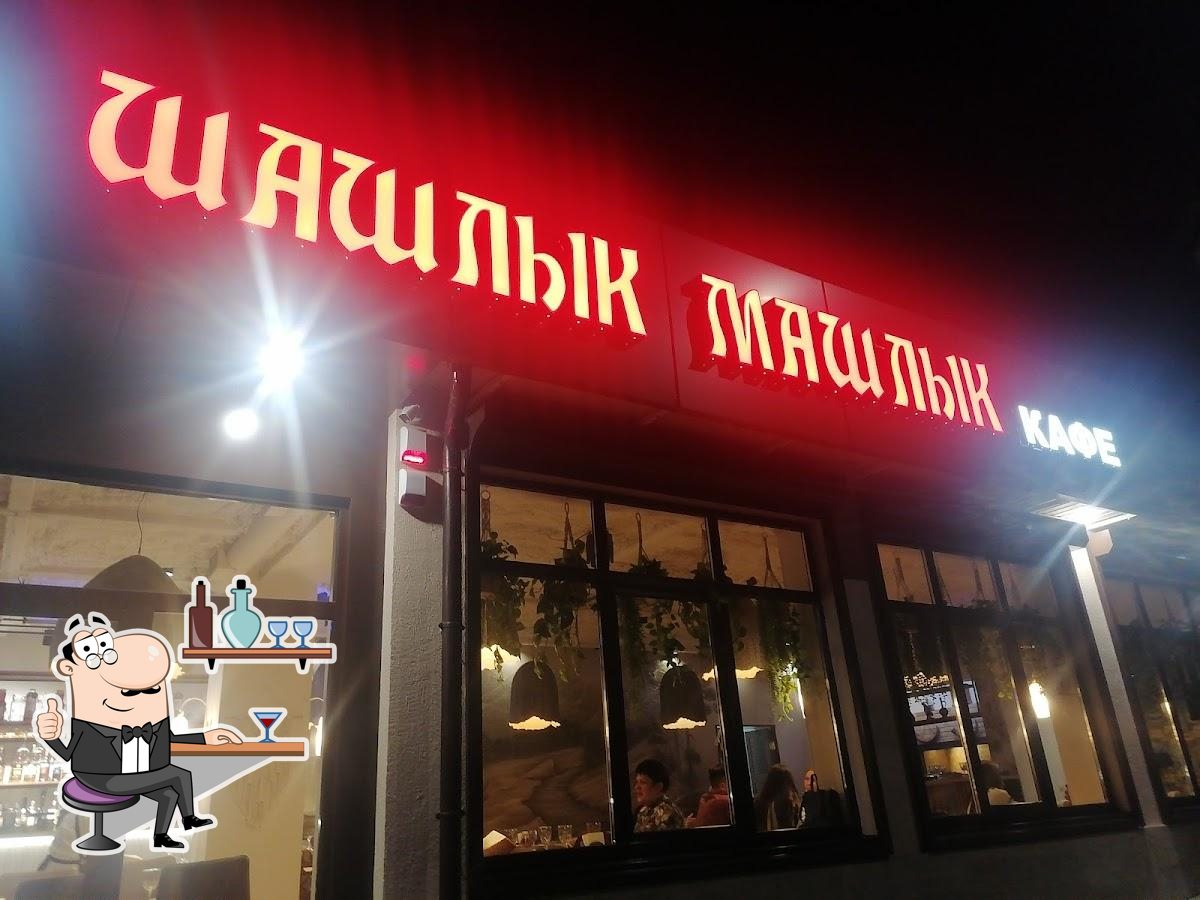 Посмотрите на внутренний интерьер "Шашлык-Машлык".