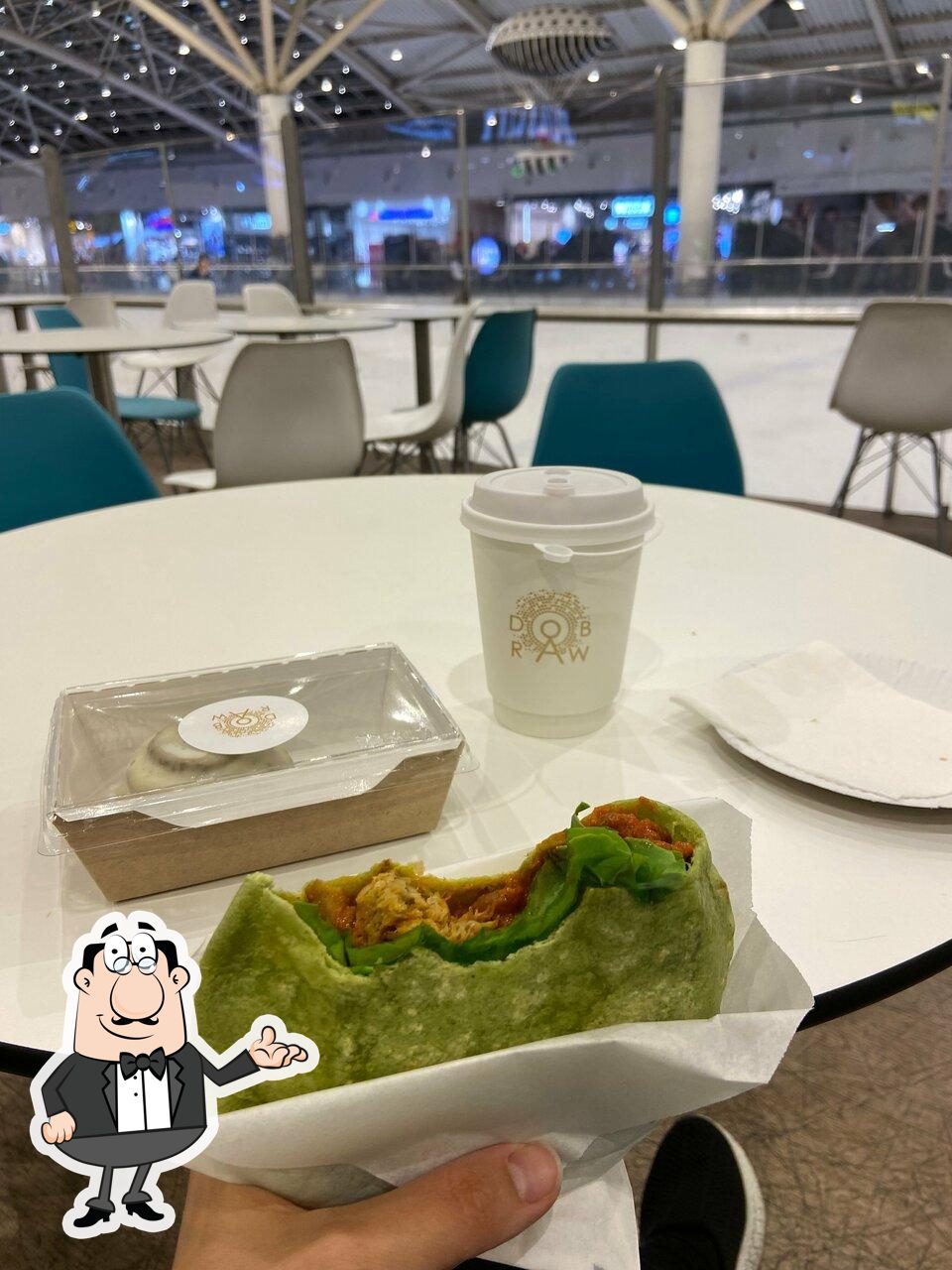 Забронируйте столик в "Pita by Сила Dobraw".