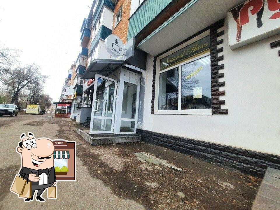 Наслаждайтесь свежим воздухом и видом, открывающемся из "Ватрушкин".