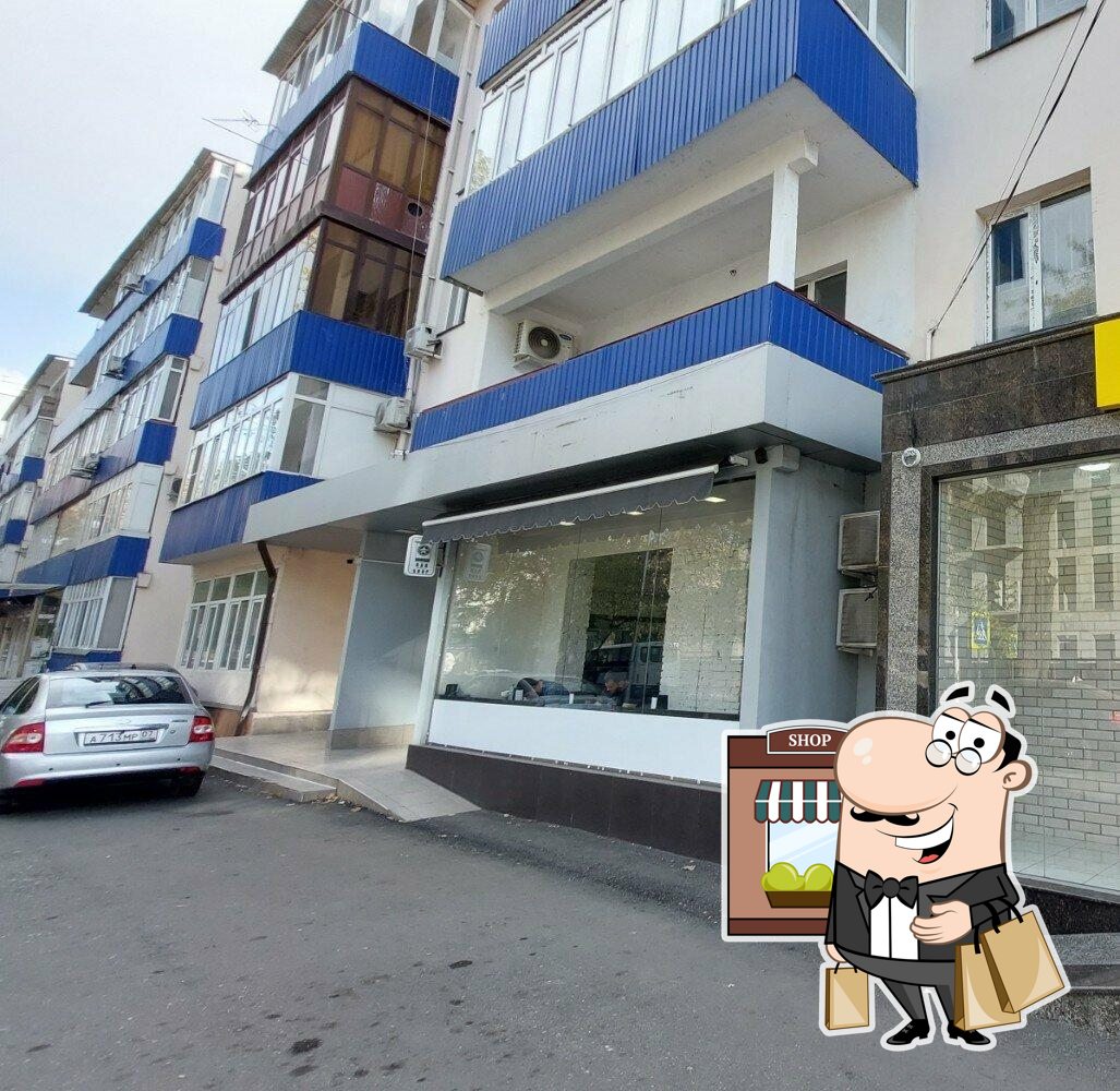 Внешнее оформление "Drinks".