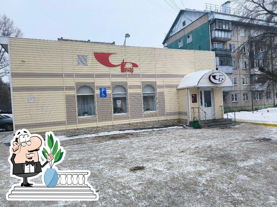 Внешний вид - важная особенность "Чинар".
