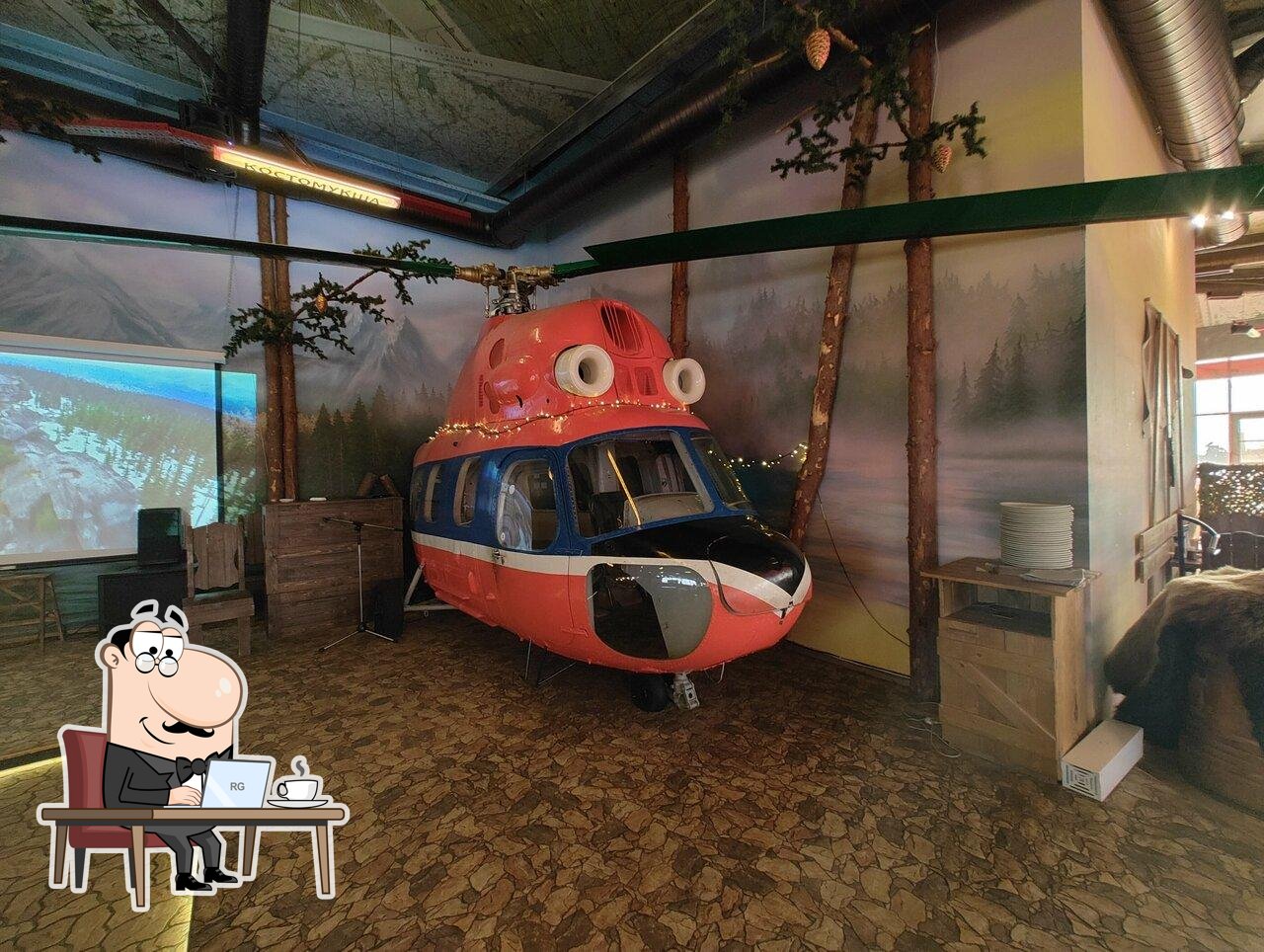 Интерьер "Экспедиция".