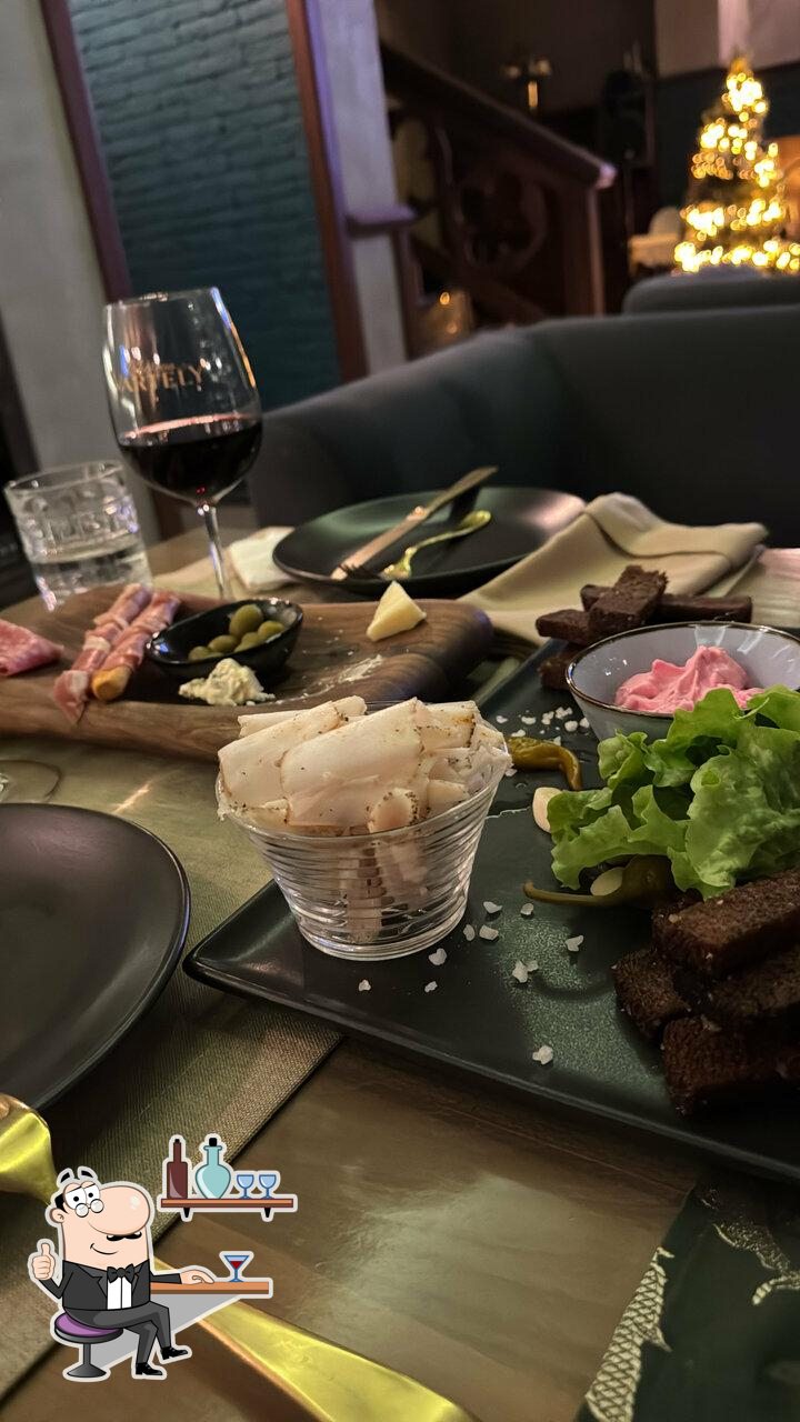 Посмотрите на внутренний интерьер "GastHaus".