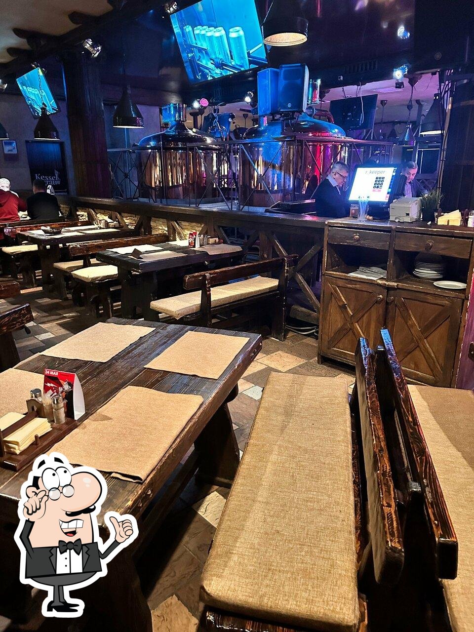 Интерьер "БрауХаус".