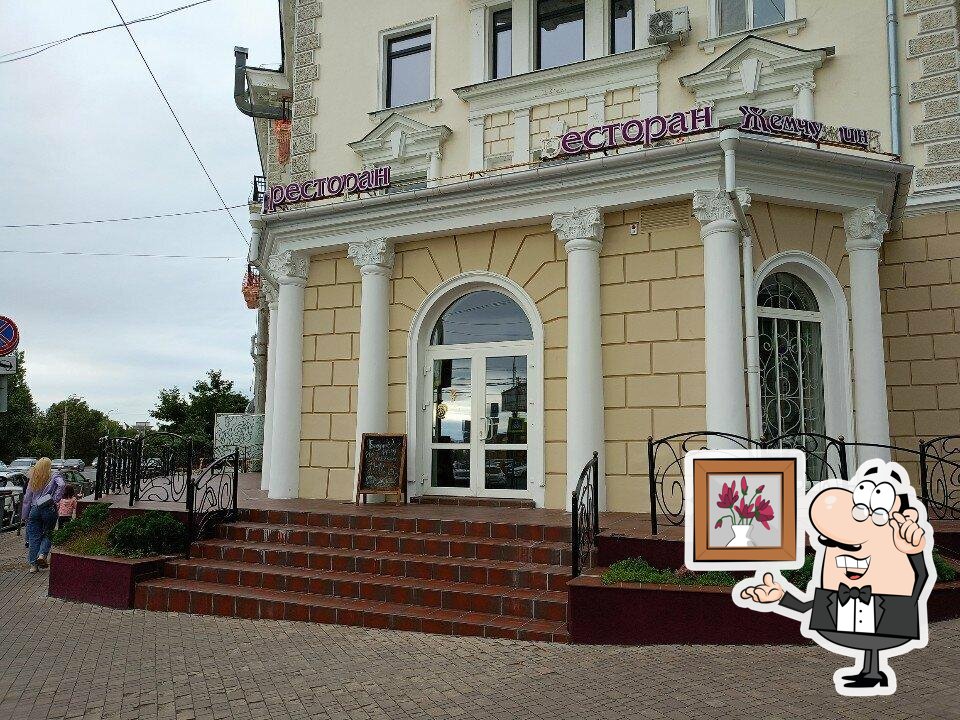 Забронируйте столик в "Жемчужина".