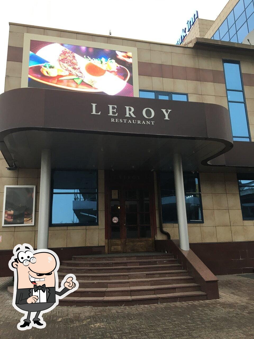 Интерьер "Лерой".