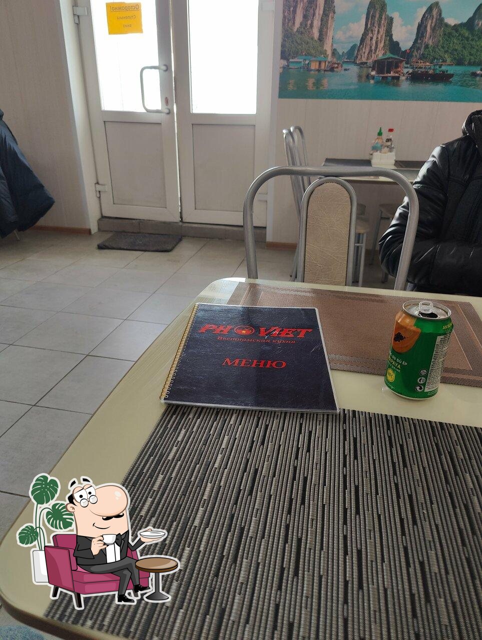Интерьер "Pho viet".