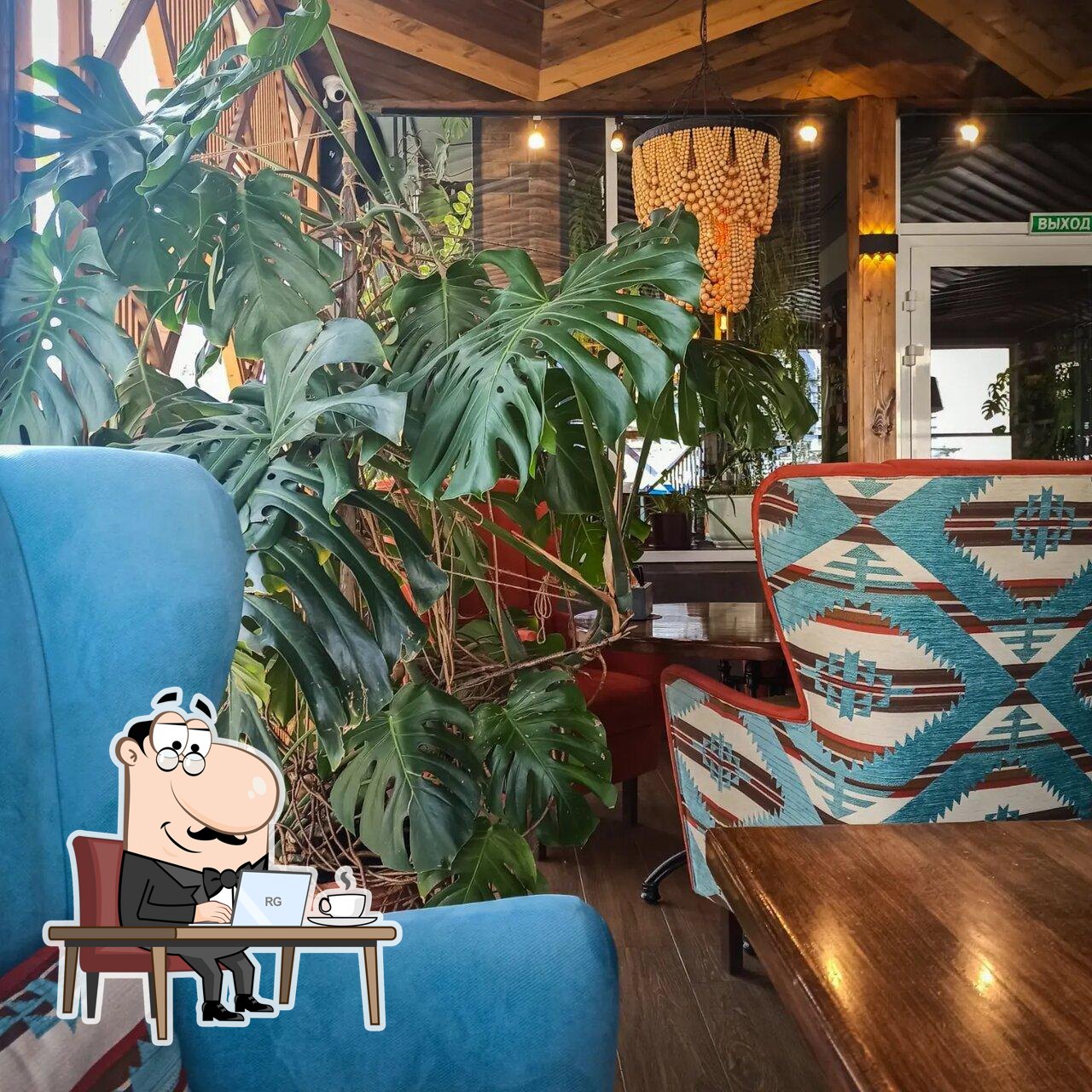 Забронируйте столик в "Веранда".