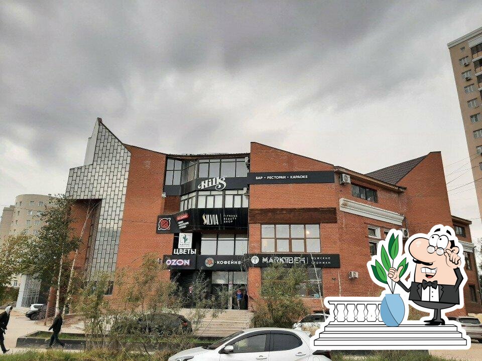 Наслаждайтесь  пейзажем, который открывается из "Hills".
