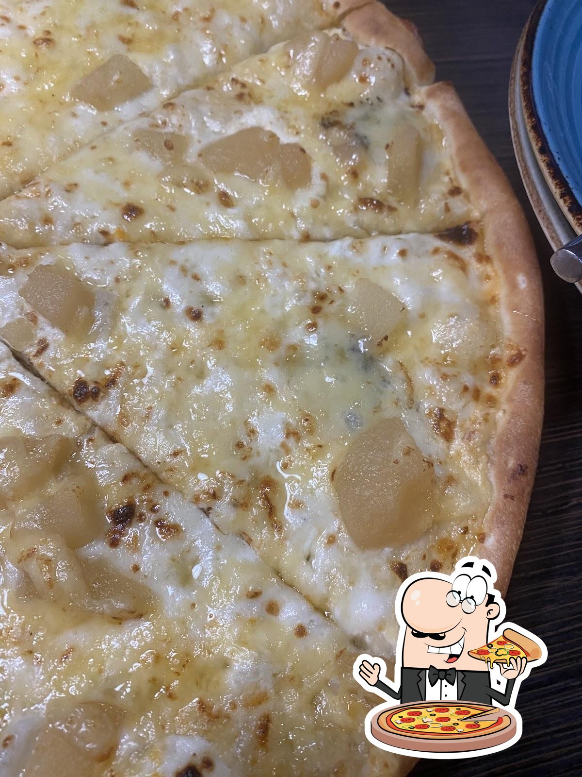 Попробуйте  разные  варианты пиццы.