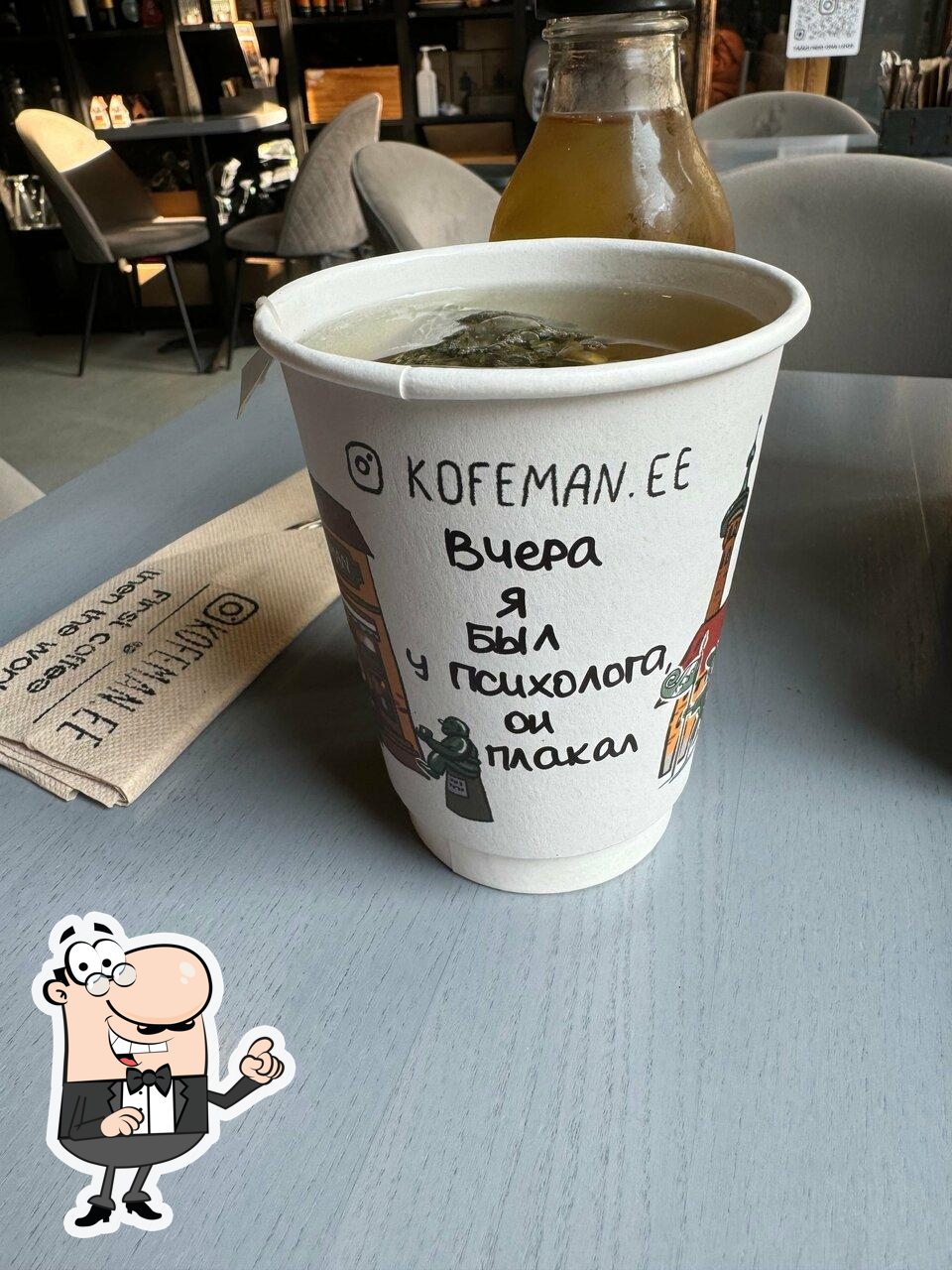 Интерьер "Kofeman Cafe / Wine".